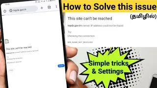 This site can't be reached problem in android in tamil | 