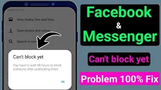 can't block yet | can't block yet you have to wait 48 hours to block someone after unblocking them