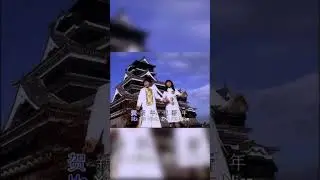 Kevin & Karyn - He Xin Nian [Part 2]