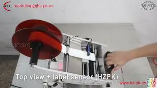 HZPK Semi auto flat labeling machine MT-150 | Imo