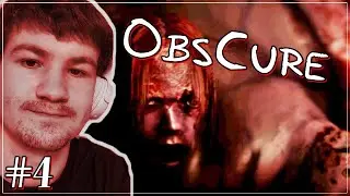 OBSCURE #4 // ЛУЧШЕ БЫ ПОШЛИ ДОМОЙ