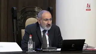 Մեծ հաջողություն էր սահմանի դելիմիտացիան, շնորհակալ եմ ԱԽ բոլոր անդամներին  Փաշինյան