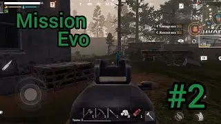 Покорение Mission Evo: Как преуспеть в соло выживании | Мобильный Rust
