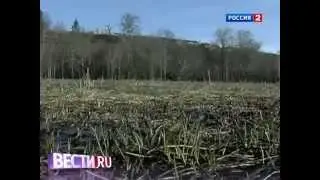 Город древнее Аркаима на 10 000 лет на Урале