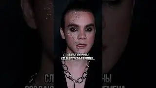 ТРУДНЫЕ ВРЕМЕНА...