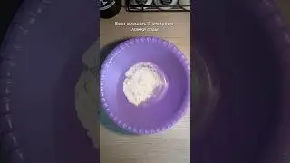 Знали о таком🫢
