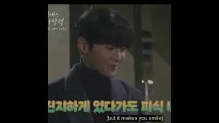 THE WAY #rowoon  and #joboah  play their role was so professional  #destinedwithyou