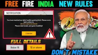 FF Max Not Opening 😢Why free fire not opening today |Free Fire open nhi ho rha |FF not opening today
