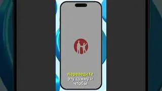 Как купить TON coin | TON SPACE | Notcoin | Тон коин | Нот коин