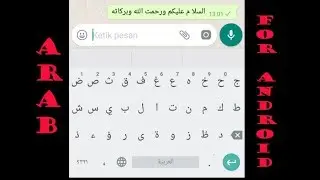 Cara menampilkan huruf arab di keyboard android