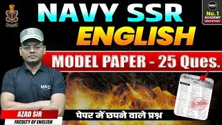Navy SSR  | English Model Paper 2025 | 25 Most Important Questions with Answers