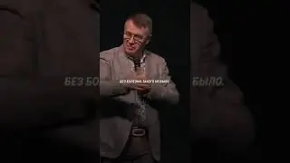 пастор Василий Боцян как быть при слухах о военных действиях