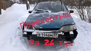 ВАЗ 2115 перевертыш за 26 т.р.