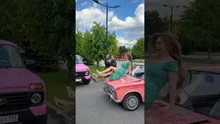 Girl choose bad Lada