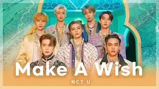 🎵  NCT U - Make A Wish (화음강조 좌우음성)