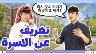 يما بالكوري اما هههههه الفرق حرف واحد