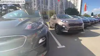 Обирайте свій КІА Sportage в Автоград Одеса❗️