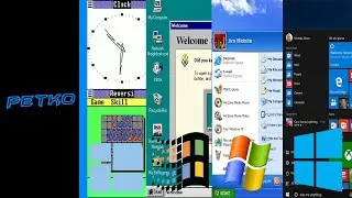 History of Microsoft Windows file windows