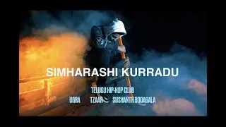 SIMHARASHI KURRADU | UGRA | TZAR | SUSHANTH | TELUGU RAP | 2021