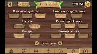 Dog sim. Убиваем всех боссов. Супер-скоростные + баг