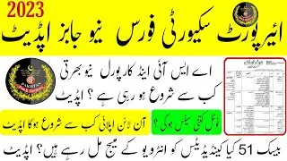Asf new jobs 2023|| Asf new requirements 2023|| Asf ASI & Corporal interview message 2023|| ASF ||