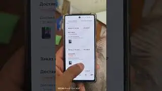 Сладкие цены на технику в марткетплейсе МегаМаркет, правда или ложь? 