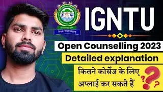 IGNTU Open Counselling Notification 2023 | igntu Amarkantak