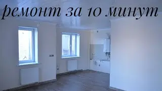 Ремонт квартир в Зеленоградске.