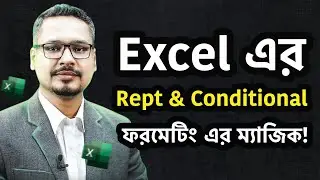 MS Excel Conditional Formatting and REPT Function Magic! Excel Tutorial