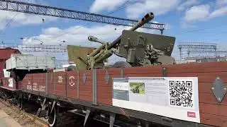 Эшелон Победы