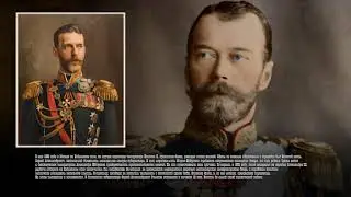 ВЕЛИКИЙ КНЯЗЬ СЕРГЕЙ АЛЕКСАНДРОВИЧ
