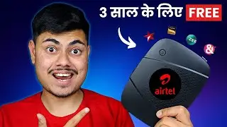 सबसे बड़ा Offer 😮 Free Airtel Box With New Offer