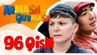 Aralash Quralash / 96 QISM: Imtihon, Qolgani qani?,  Nimasi qiziq...