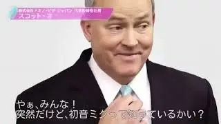 bill critic