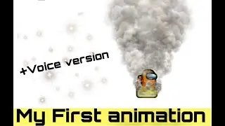 Among us fart kill animation (sound version)