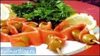 Рецепт Закуска из рыбы иоливок