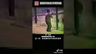Chen Fake's student - Chen Yuxia ( 1924 - 1986 ) - Xin Jia Yi Lu