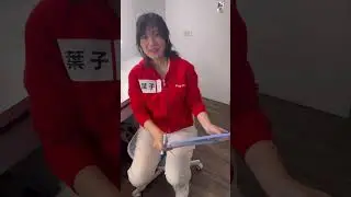 小編突擊行動 葉子篇 #shorts