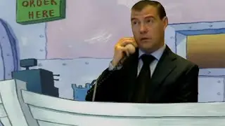 Ну как там с деньгами