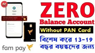 How to create fampay account without pan card 2023