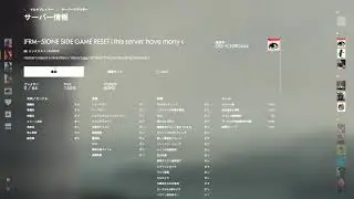 BF1 server error code1