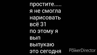 Spidpeent|2020|кроссовер|