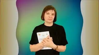 Метод Пиктограмм. Как превратить рисунок в магию. Диагностика и терапия в консультативной работе