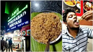 Hyderabad Biriyani || Chennai || AMS Biriyani || Appu Suresh