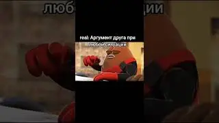 Канал умер ждем актив видео 1