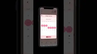 شرح عن تطبيق حواء المخصص للمراة لمعرفة تواريخ او تغيير تواريخ