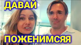 ВЛОГ| Работа в Швейцарии | массажист| квартира на пенсии