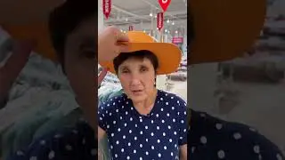 ЦЕНИТЕ СВОИХ РОДИТЕЛЕЙ
