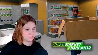 SUPERMARKET SIMULATOR: #6 НОВЫЙ СОТРУДНИК