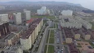 #Анапа